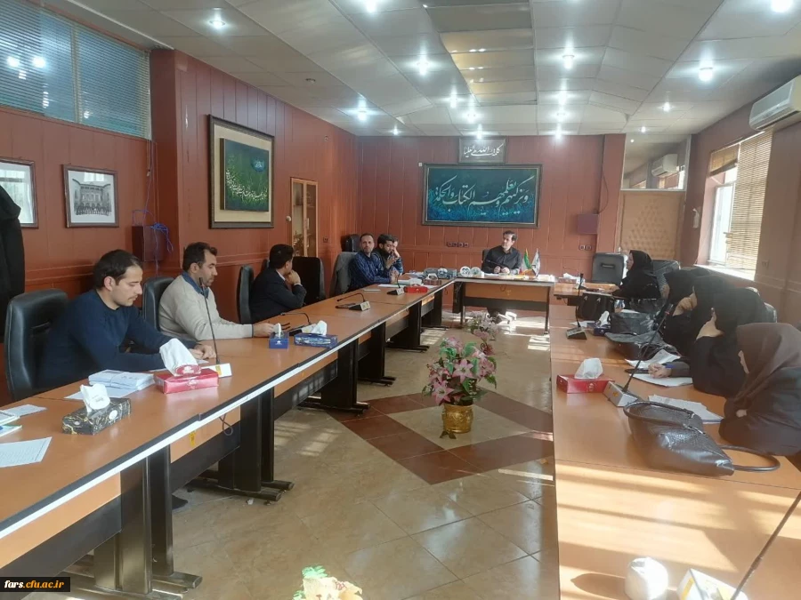 جلسه شورای فرهنگی دانشگاه فرهنگیان فارس روز چهارشنبه برگزار شد 2