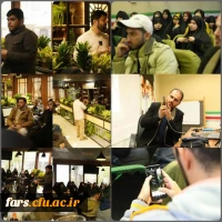 حضور دانشجو معلمان مرکز شهید مطهری در رویداد رسانه ای موج 2