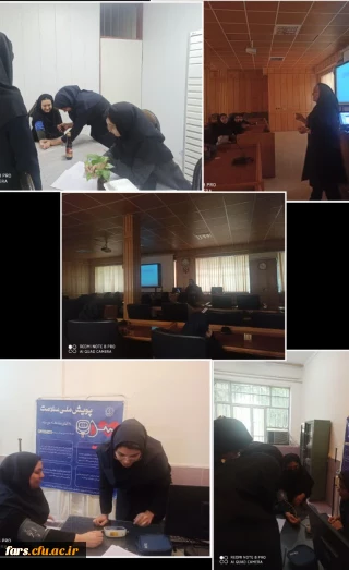 کارگاه سلامت روان و تغذیه  ویژه دانشجویان ورودی ۱402