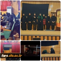  تئاتر ( عاشقانه ای در دل تاریخ)، روایتی متفاوت و عاشقانه از فاطمیه.  2