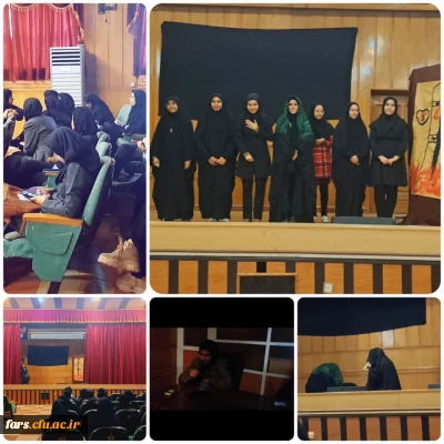  تئاتر ( عاشقانه ای در دل تاریخ)، روایتی متفاوت و عاشقانه از فاطمیه. 