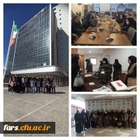 انحمن علمی آموزش ابتدایی و کانون مطالعات تربیت معلم واحد دانشگاهی سلمان فارسی شیراز برگزار کرد: 2