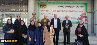 بازدید  تعدادی از استادان ودانشجویان وکارکنان این استان از مرکز استنادی وپایش علم وفناوری جهان اسلام