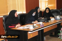 جلسه شورای آموزشی با حضور مسئولین پردیس ها و مراکز استان فارس 3
