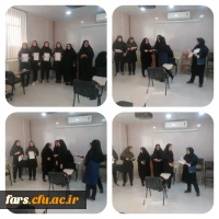 تقدیر از مجاهدان تعلیم و تربیت مرکز زینب کبری کازرون 2