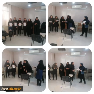 تقدیر از مجاهدان تعلیم و تربیت مرکز زینب کبری کازرون