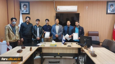 تقدیر از مجاهدان تعلیم و تربیت مرکز شهید بهشتی اقلید