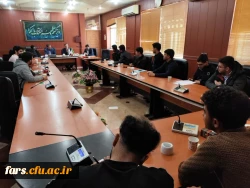 جلسه بررسی مشکلات دانشجومعلمان ورودی ۹۹ در سالن جلسات پردیس شهید رجایی شیراز 3