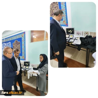 هنرِ دستِ دانشجومعلمان