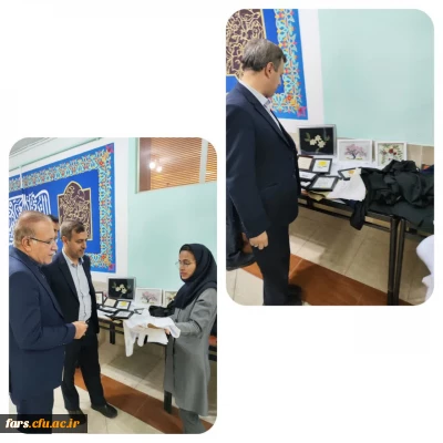 هنرِ دستِ دانشجومعلمان