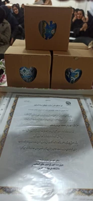 تقدیر از مجاهدان تعلیم و تربیت 5