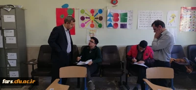 بازدید زارع شیبانی سرپرست استانی دانشگاه فرهنگیان فارس از حوزه امتحانی مرکز شهید بهشتی اقلید