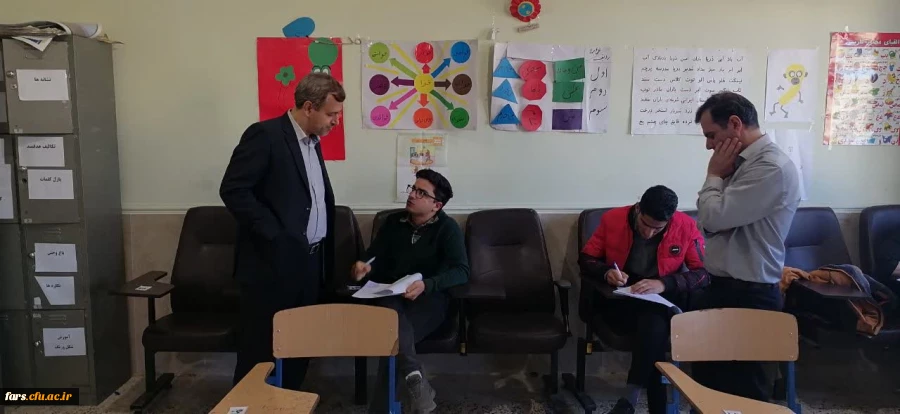 بازدید زارع شیبانی سرپرست استانی دانشگاه فرهنگیان فارس از حوزه امتحانی مرکز شهید بهشتی اقلید 2