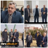 حضور مدیر دانشگاه و معاون استانی در جلسه بنیاد خیران دانشگاه کاشان
با حضور مشاور وزیر علوم و رییس مرکز بررسی های استراتژیک ریاست جمهوری 2