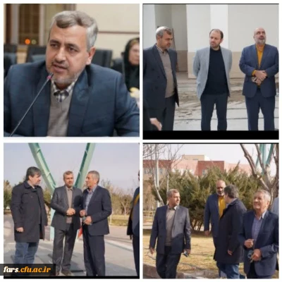 حضور مدیر دانشگاه و معاون استانی در جلسه بنیاد خیران دانشگاه کاشان
با حضور مشاور وزیر علوم و رییس مرکز بررسی های استراتژیک ریاست جمهوری