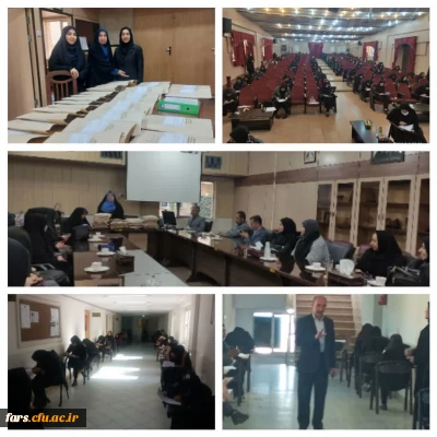 آزمون پودمان دوم سری هشتم مهارت آموزان در پردیس شهید باهنر فارس برگزار شد