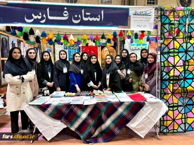 جشنواره های اجتماعی