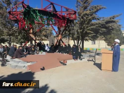 آیین تجدید میثاق با شهدا در دانشگاه فرهنگیان شهید بهشتی اقلید برگزار شد 3