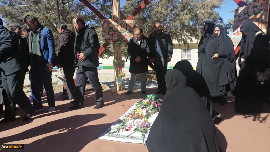 آیین تجدید میثاق با شهدا در دانشگاه فرهنگیان شهید بهشتی اقلید برگزار شد 6