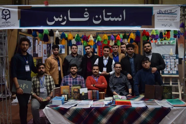 برگزاری نمایشگاه دستاوردهای انجمن های علمی و کانون های فرهنگی اجتماعی  در جشنواره های  اجتماعی 2