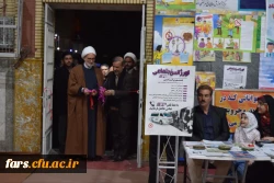 برگزاری نمایشگاه دستاوردهای انجمن های علمی و کانون های فرهنگی اجتماعی  در جشنواره های  اجتماعی 2