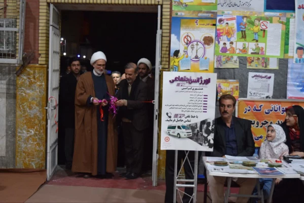 برگزاری نمایشگاه دستاوردهای انجمن های علمی و کانون های فرهنگی اجتماعی  در جشنواره های  اجتماعی 2