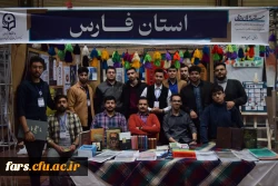 برگزاری نمایشگاه دستاوردهای انجمن های علمی و کانون های فرهنگی اجتماعی  در جشنواره های  اجتماعی 3