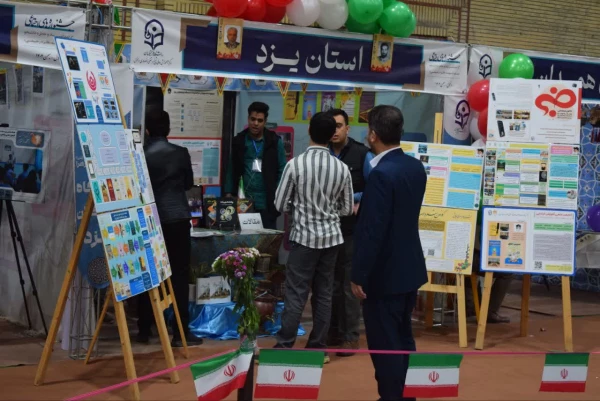 برگزاری نمایشگاه دستاوردهای انجمن های علمی و کانون های فرهنگی اجتماعی  در جشنواره های  اجتماعی 4