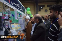 برگزاری نمایشگاه دستاوردهای انجمن های علمی و کانون های فرهنگی اجتماعی  در جشنواره های  اجتماعی 7