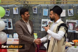 برگزاری نمایشگاه دستاوردهای انجمن های علمی و کانون های فرهنگی اجتماعی  در جشنواره های  اجتماعی 9