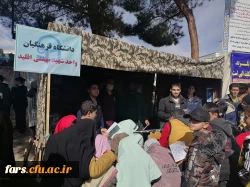 برپایی موکب پذیرایی و نقاشی کودکانه توسط دانشجومعلمان  مرکز شهید بهشتی اقلید 4