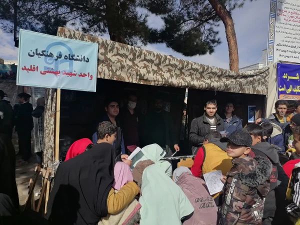 برپایی موکب پذیرایی و نقاشی کودکانه توسط دانشجومعلمان  مرکز شهید بهشتی اقلید 4