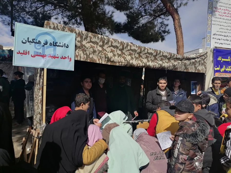 برپایی موکب پذیرایی و نقاشی کودکانه توسط دانشجومعلمان  مرکز شهید بهشتی اقلید 4