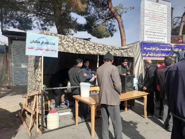 برپایی موکب پذیرایی و نقاشی کودکانه توسط دانشجومعلمان  مرکز شهید بهشتی اقلید 5