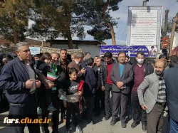 حضور کارکنان، اساتید و دانشجو معلمان مرکز شهید بهشتی اقلید در  راهپیمایی 22 بهمن شهر اقلید. 2