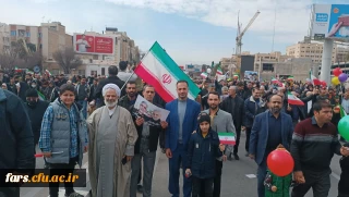 حضور  مسئولان و زحمت کشان دانشگاه فرهنگیان استان فارس در راهپیمایی 22 بهمن