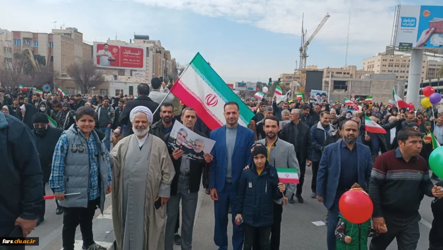 حضور  مسئولان و زحمت کشان دانشگاه فرهنگیان استان فارس در راهپیمایی 22 بهمن 2