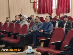 جلسه هم اندیشی انقلاب با محوریت انتخابات، ایران قوی و تحولات منطقه برگزار شد 3