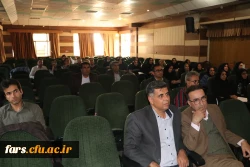 دوره باز آموزی اساتید کارورزی 2