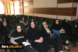 دوره باز آموزی اساتید کارورزی 7