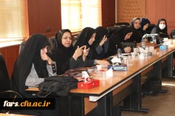 دوره باز آموزی اساتید کارورزی 14