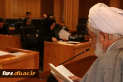 نشست هم اندیشی استادان و نخبگان دانشگاهی با حضور رئیس محترم دانشگاه فرهنگیان استان فارس برگزار گردید 6