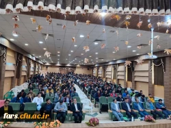 جلسه عمومی مسئولان گزینش اداره کل آموزش و پرورش استان فارس با دانشجویان دانشگاه فرهنگیان شهید بهشتی اقلید برگزار شد. 2