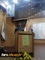 جلسه عمومی مسئولان گزینش اداره کل آموزش و پرورش استان فارس با دانشجویان دانشگاه فرهنگیان شهید بهشتی اقلید برگزار شد. 5