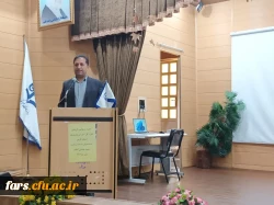 جلسه عمومی مسئولان گزینش اداره کل آموزش و پرورش استان فارس با دانشجویان دانشگاه فرهنگیان شهید بهشتی اقلید برگزار شد. 6