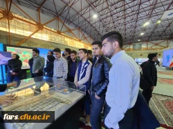 بازدید از پنجاه و ششمین نمایشگاه تخصصی دستاورد های صنعتی هسته ای 3