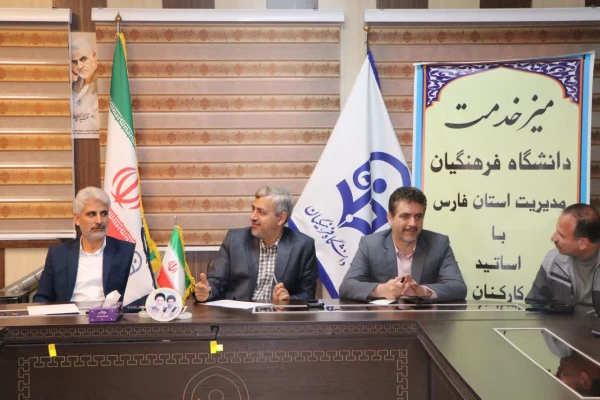 تشکیل اولین دوره میز خدمت دانشگاه فرهنگیان مدیریت استان فارس در آغاز نیم سال تحصیلی 1403 _ 1402 در واحد دانشگاهی شهید مطهری شیراز 5