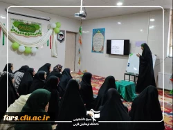 دوره ی دو روزه ی خادم الشهدا، به منظور آمادگی خادمان راهیان نور  3