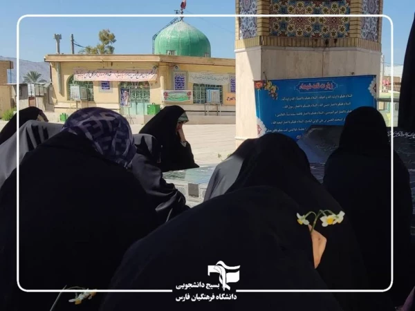 دوره ی دو روزه ی خادم الشهدا، به منظور آمادگی خادمان راهیان نور  4