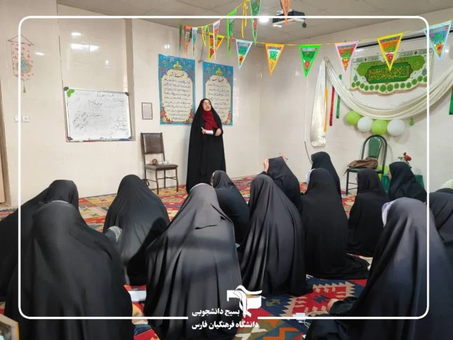 دوره ی دو روزه ی خادم الشهدا، به منظور آمادگی خادمان راهیان نور  7